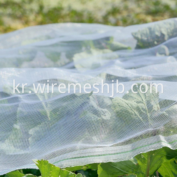 Garden Insect Netting